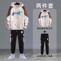 cms/erpbt/backend/web/uploads/erp/collection/images/Men Clothes/YIXING/EN0112587/img_b/EN0112587_img_b_2